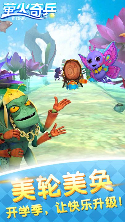 游戏探险攻略 VS 抓鱼游戏小游戏攻略