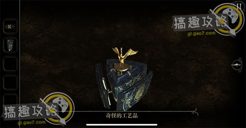 oldsins游戏攻略 VS 大锤答题游戏攻略