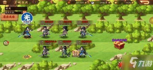 手机三国志游戏攻略技巧 VS 物语游戏玩法攻略
