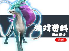 攻略主控游戏 VS 精灵口袋游戏攻略