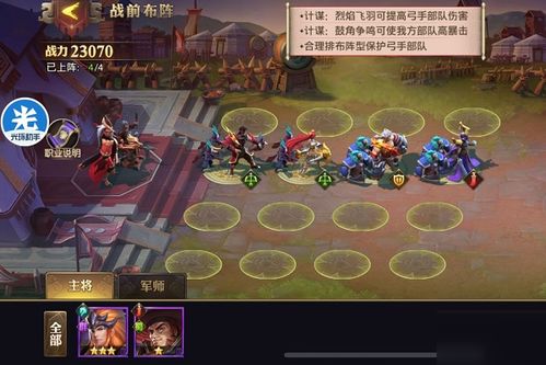 游戏盒子游戏攻略视频 VS moita游戏攻略