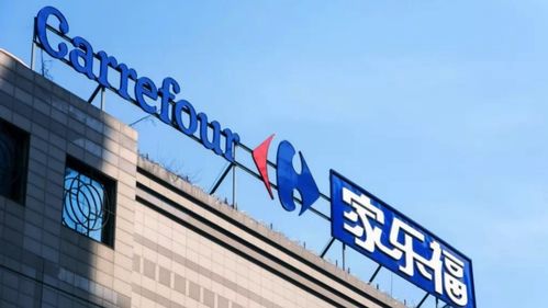 52亿入局200万离场 苏宁甩卖家乐福