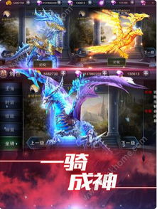 红海游戏攻略 VS 侦探游戏破冰游戏攻略