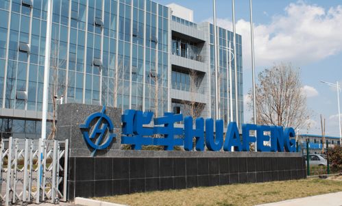 《名利游戏》游戏攻略 VS 怨憎会解密游戏攻略五
