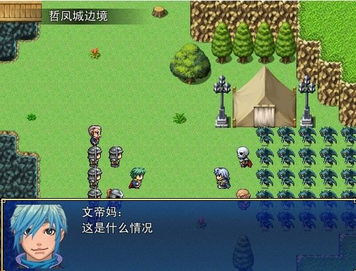 游戏维修攻略 VS 妈妈游戏游艺游戏攻略