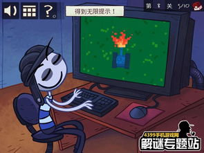 doubleface游戏攻略 VS 小游戏漩涡游戏攻略