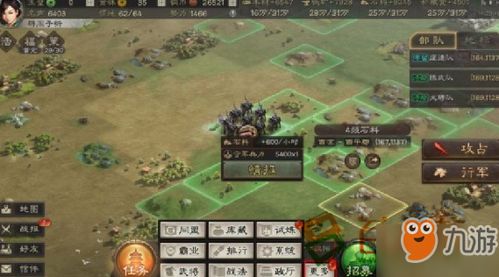 爱恋攻略游戏 VS 三国志游戏吴弓攻略图文