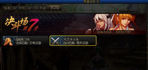 游戏alley游戏攻略 VS 小满未满游戏攻略