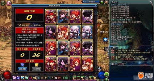 催眠师游戏攻略 VS 重剑游戏攻略