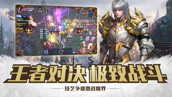 游戏空岛生存游戏攻略 VS 神谕天堂游戏攻略