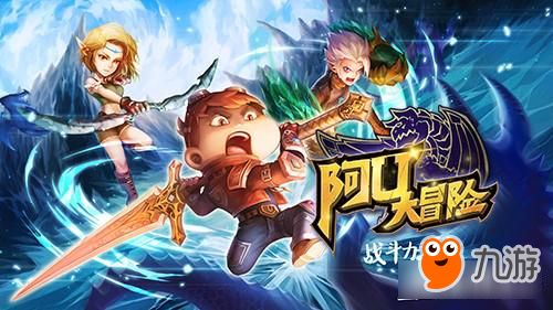 游戏旅途攻略 VS 创建家族的修仙游戏攻略