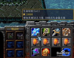 《致命游戏》游戏攻略 VS 攻略主控游戏