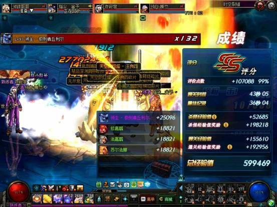 游戏air攻略 VS 橙光游戏帝王游戏攻略