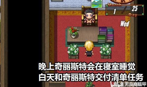 游戏攻略insde VS TETRA游戏攻略