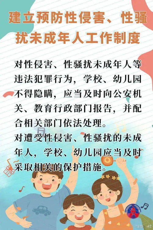 情棺攻略游戏第四关密码 VS 家庭游戏游戏攻略视频