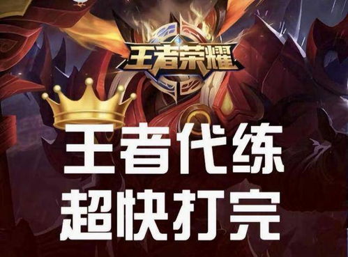 loreal游戏攻略 VS 攻略总裁游戏