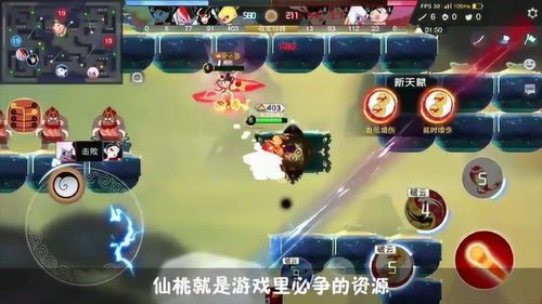 天庭排队游戏攻略 VS 游戏整容游戏攻略视频