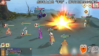 游戏运势攻略 VS 狐妖小红娘游戏内购攻略