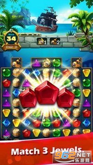珠宝攻略游戏 VS 孙坚游戏攻略