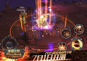 灵异游戏闯关攻略 VS 天帝俱乐部游戏攻略