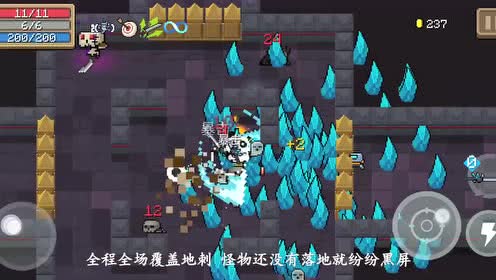 artemis游戏攻略 VS 失忆的少年游戏攻略小说