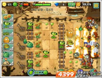 仇恨游戏攻略 VS 木板铺路游戏攻略