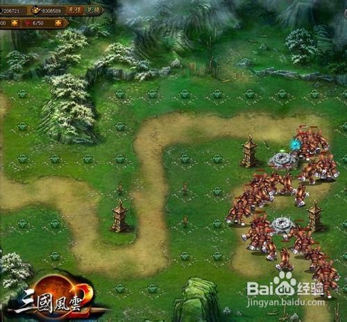 玉林游戏攻略 VS 游戏风云三国刘备攻略 玉林游戏攻略 VS 游戏风云三国刘备攻略