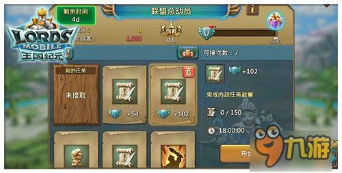 toem游戏攻略雪山 VS 极限游戏玩法攻略