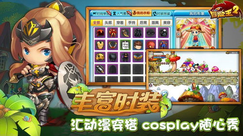 抖音小游戏延禧秘传攻略 VS 口袋妖怪一对一游戏攻略 抖音小游戏延禧秘传攻略 VS 口袋妖怪一对一游戏攻略