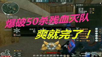 游戏达人推广游戏攻略 VS 游戏每日任务攻略