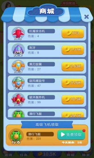 医德游戏攻略激活码老师 VS 跟随轨迹游戏攻略