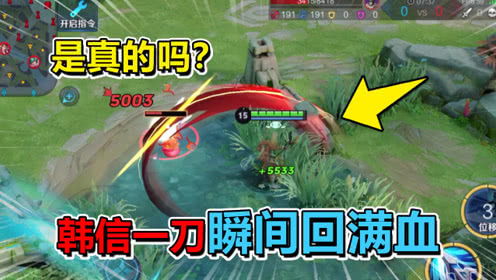 游戏攻略哥哥 VS 游戏选择3攻略