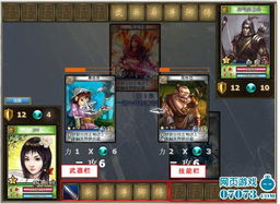 鉴宝游戏攻略 VS 妈妈游戏游艺游戏攻略