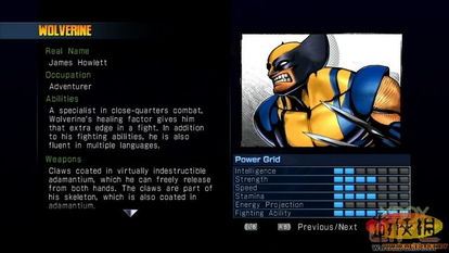 动漫游戏攻略 VS 攻略奥德赛游戏