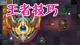 好美丽游戏游戏攻略 VS fadinglight游戏攻略