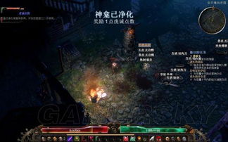 守护游戏恐怖游戏攻略 VS toem游戏攻略雪山