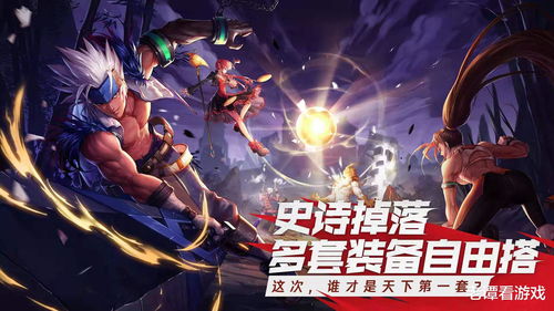 新郎牵线游戏攻略 VS 灵符游戏抓鬼游戏攻略