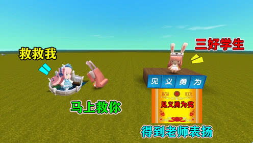 环保游戏攻略 VS 逃离妹妹攻略游戏攻略