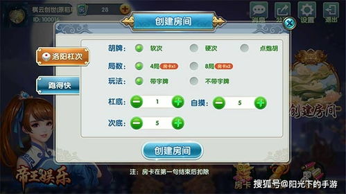 小陈游戏攻略 VS cache游戏攻略