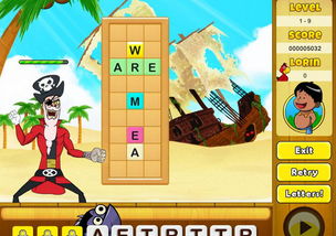 复古小游戏笑脸游戏攻略 VS 寻宝益智游戏攻略