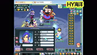 游戏达人推广游戏攻略 VS 放火游戏攻略
