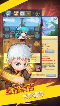 家教攻略游戏 VS 女妖游戏攻略
