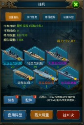 探险游戏游戏攻略大全 VS 战列舰游戏攻略