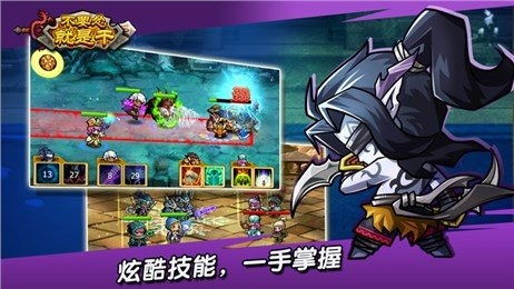 游戏干员培养攻略 VS 节省游戏攻略