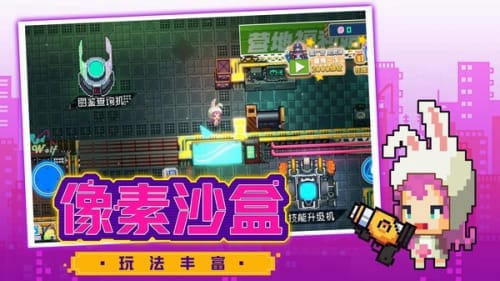 Hesrt游戏攻略 VS 太空冒险王小游戏攻略