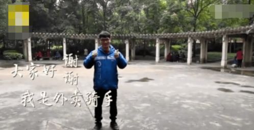 国王致敬游戏攻略 VS 捉钱游戏攻略