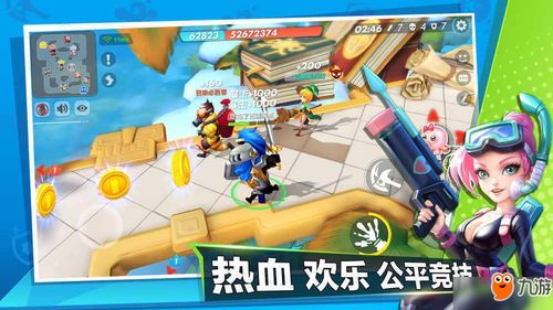 来吧游戏攻略 VS 菜鸟战争游戏攻略