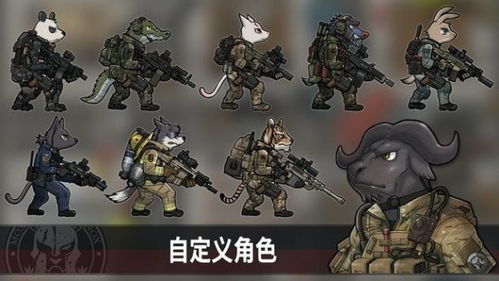 badbridge游戏攻略 VS 孤独游戏攻略