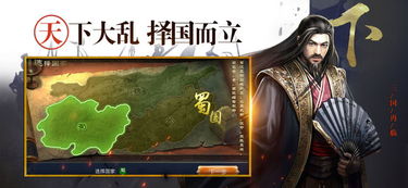 温酒游戏攻略 VS 欺负散兵游戏攻略
