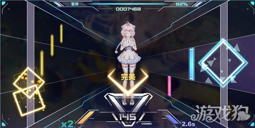 azrael游戏攻略 VS 最囧的游戏1攻略视频